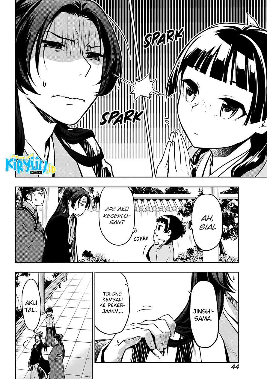 Kusuriya no Hitorigoto Chapter 49 Image 33