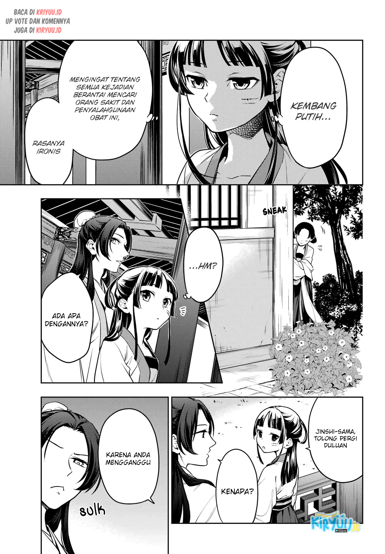 Kusuriya no Hitorigoto Chapter 52.2 Image 14