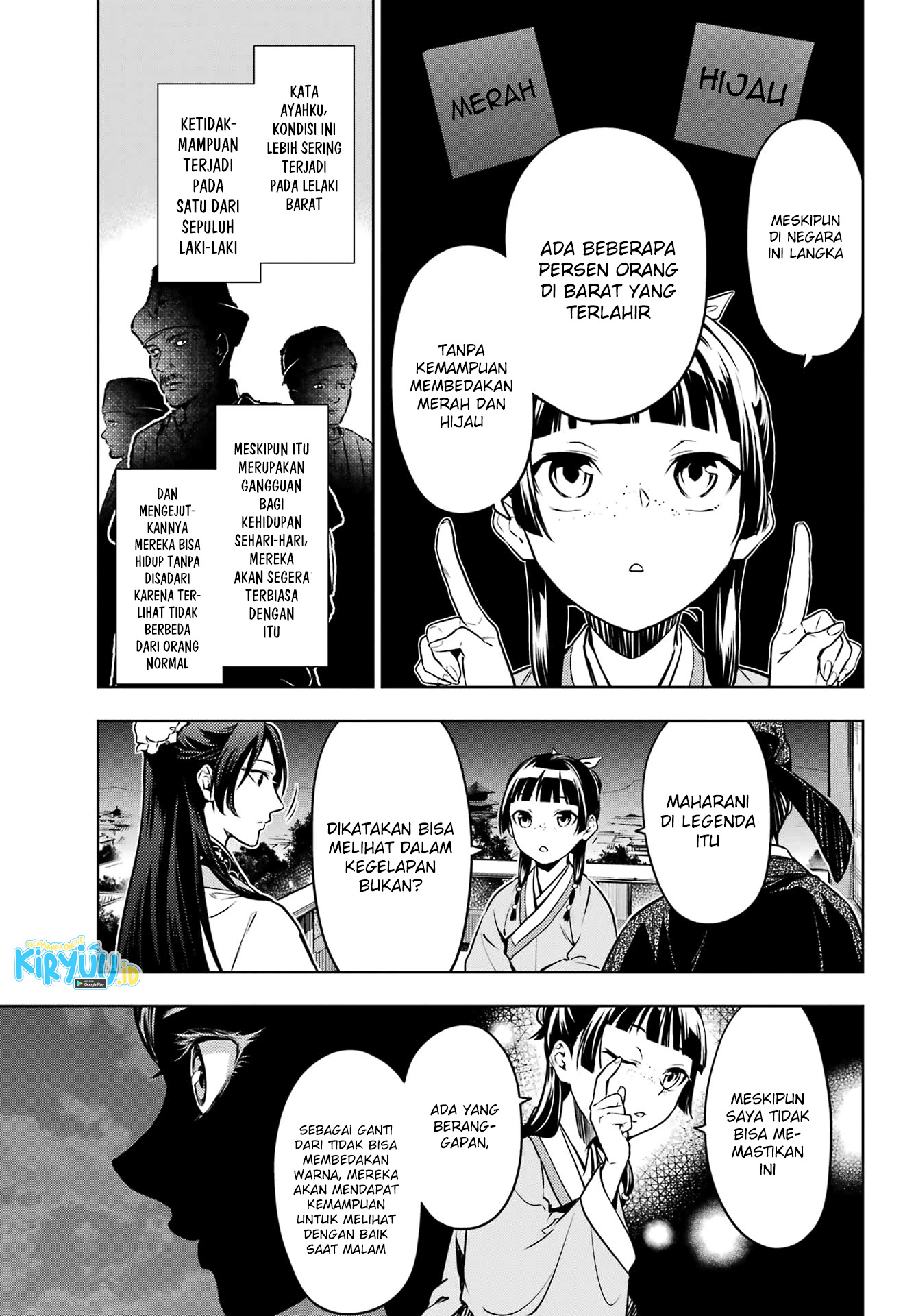 Kusuriya no Hitorigoto Chapter 53.2 Image 16