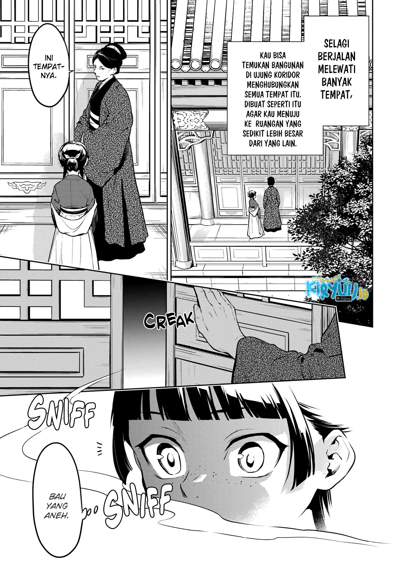 Kusuriya no Hitorigoto Chapter 56 Image 3