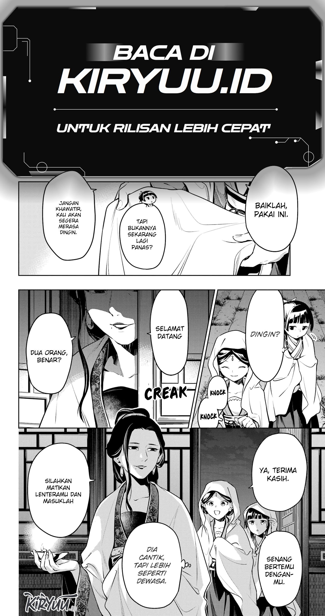 Kusuriya no Hitorigoto Chapter 59 Image 8