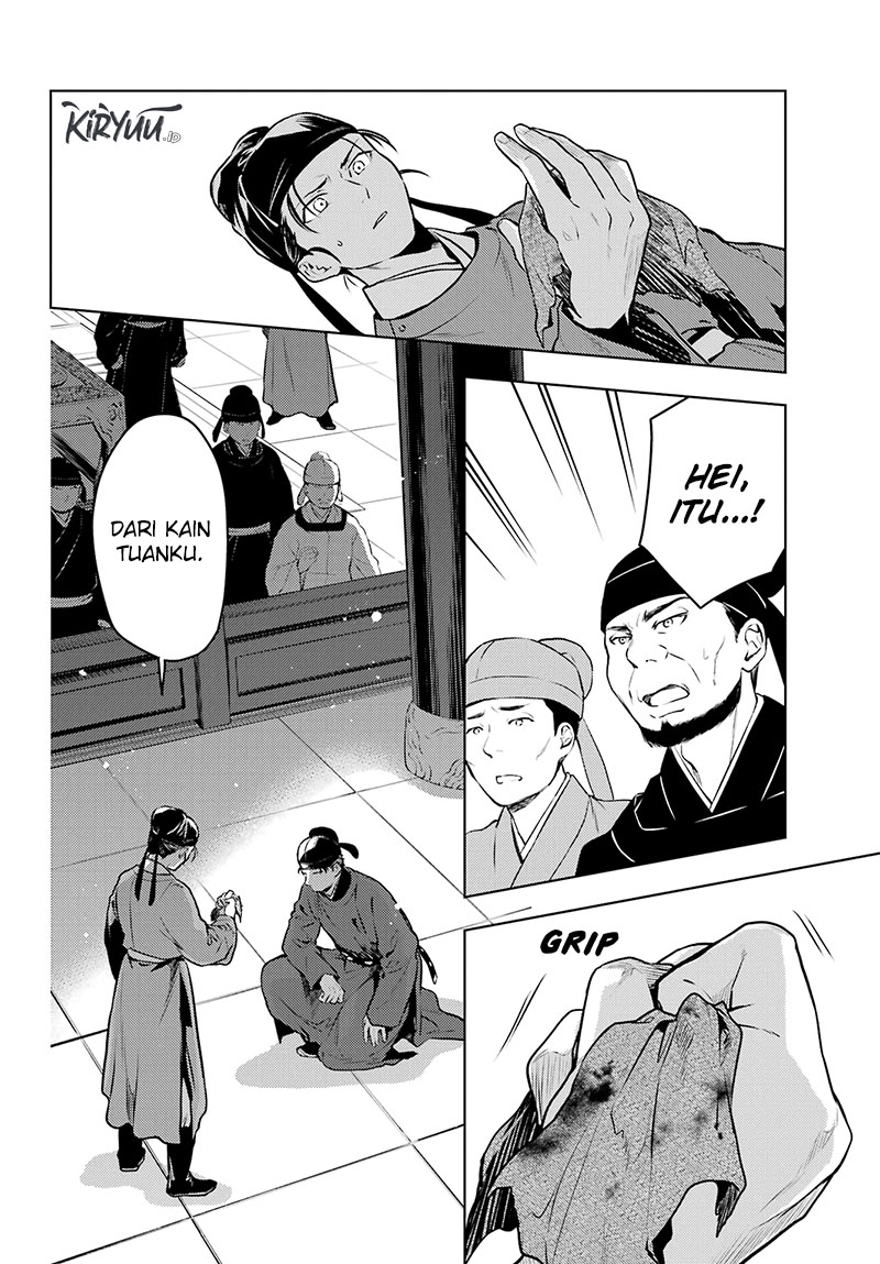 Kusuriya no Hitorigoto Chapter 62 Image 6