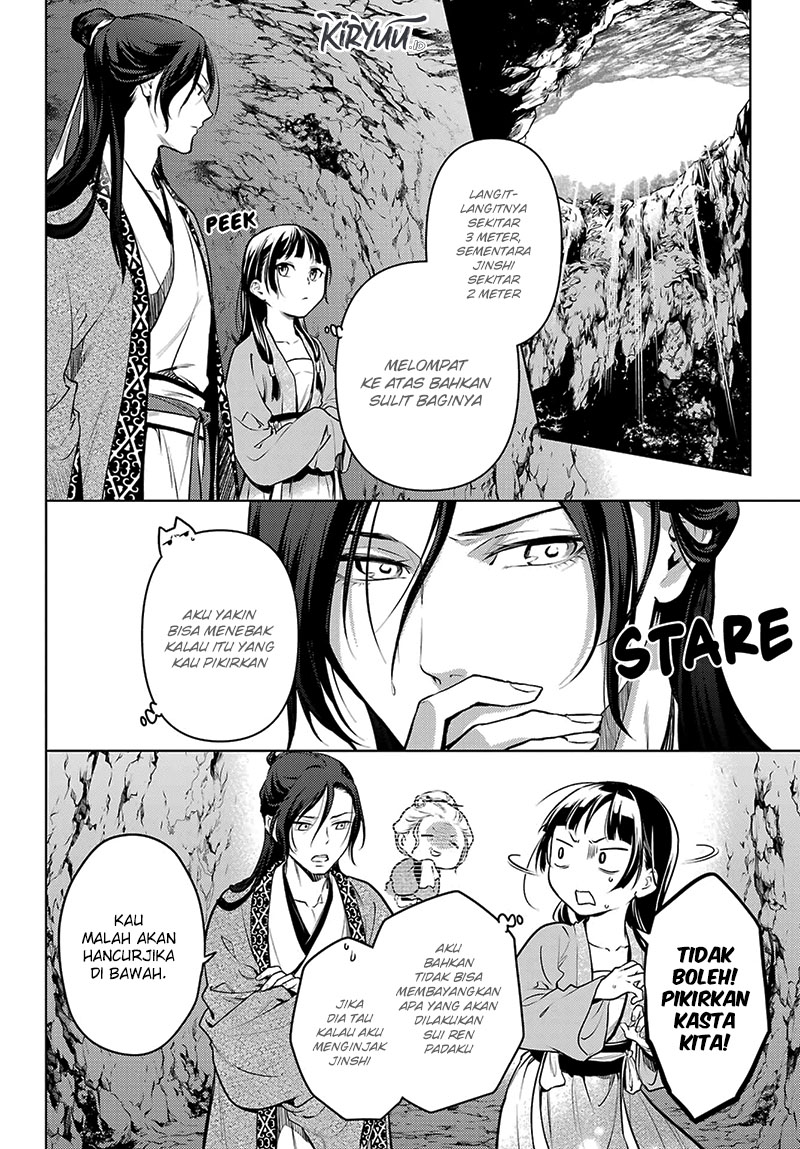 Kusuriya no Hitorigoto Chapter 63.1 Image 8