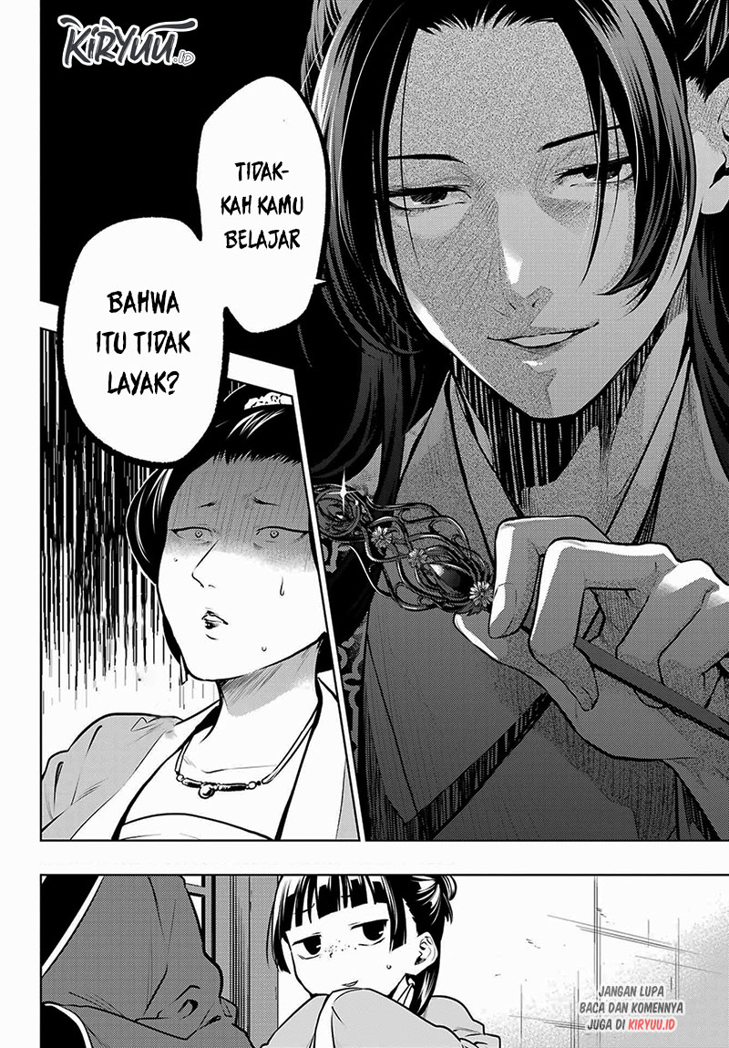 Kusuriya no Hitorigoto Chapter 68 Image 4