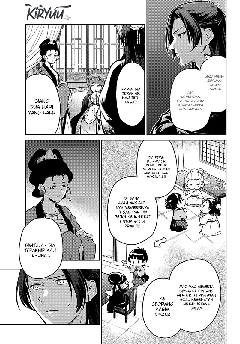 Kusuriya no Hitorigoto Chapter 72 Image 37