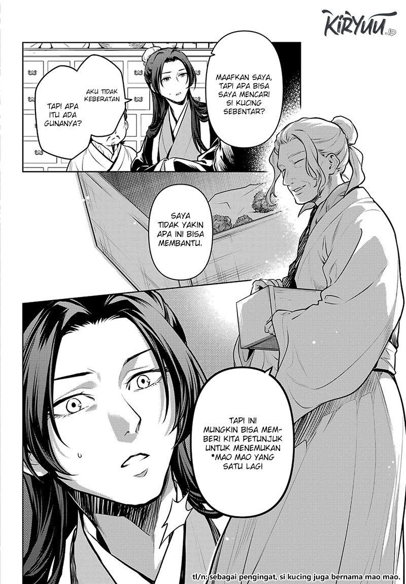 Kusuriya no Hitorigoto Chapter 73 Image 4