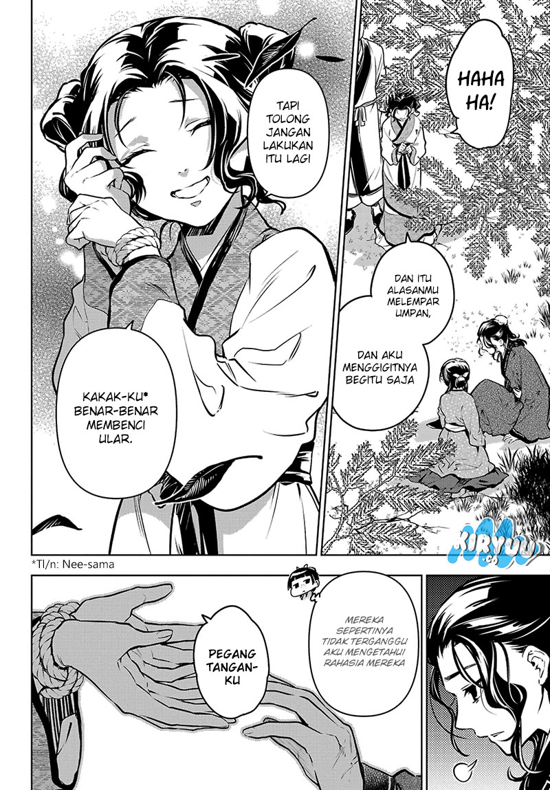 Kusuriya no Hitorigoto Chapter 74.1 Image 12