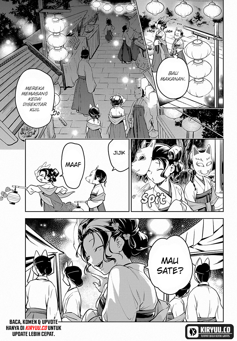Kusuriya no Hitorigoto Chapter 76.2 Image 10