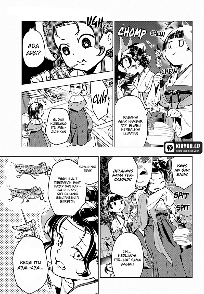 Kusuriya no Hitorigoto Chapter 76.2 Image 12