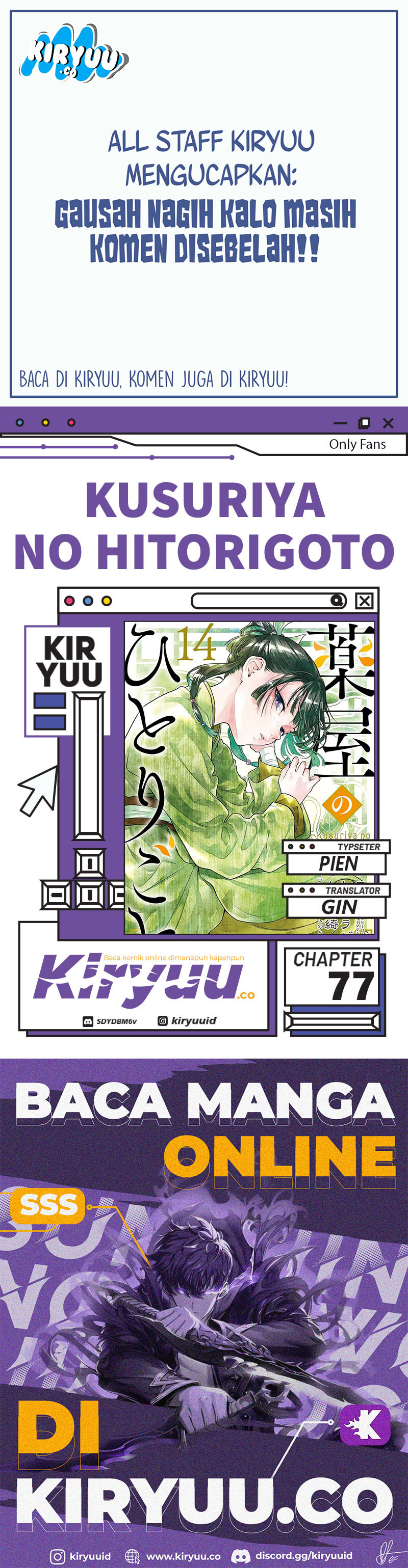Kusuriya no Hitorigoto Chapter 77 Image 0