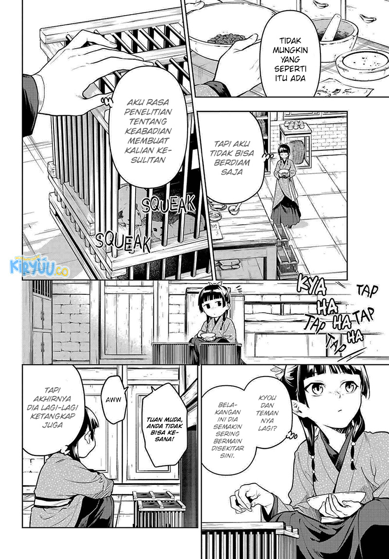 Kusuriya no Hitorigoto Chapter 79.1 Image 10