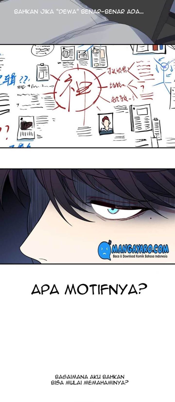 Killing My Love Chapter 12 Image 21