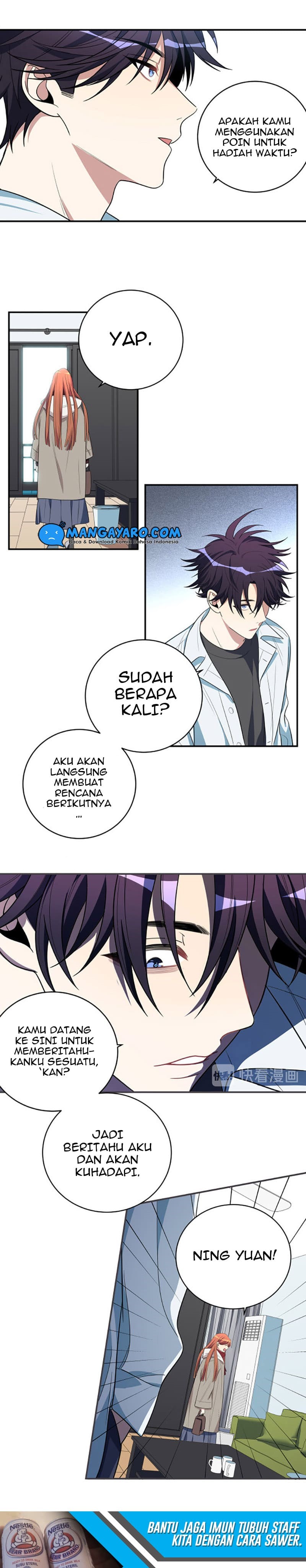 Killing My Love Chapter 15 Image 13