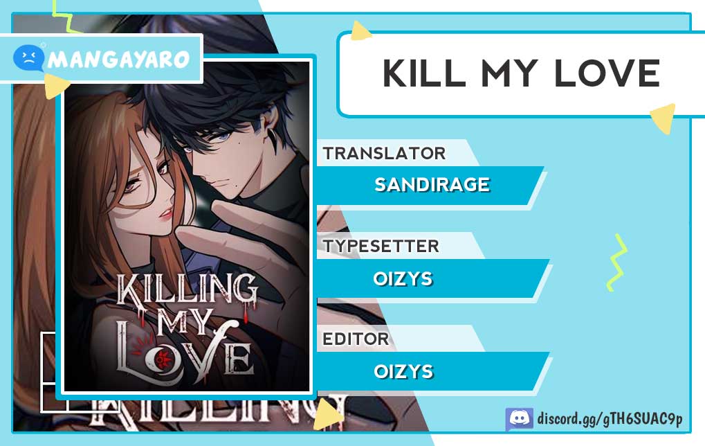 Killing My Love Chapter 77 Image 0
