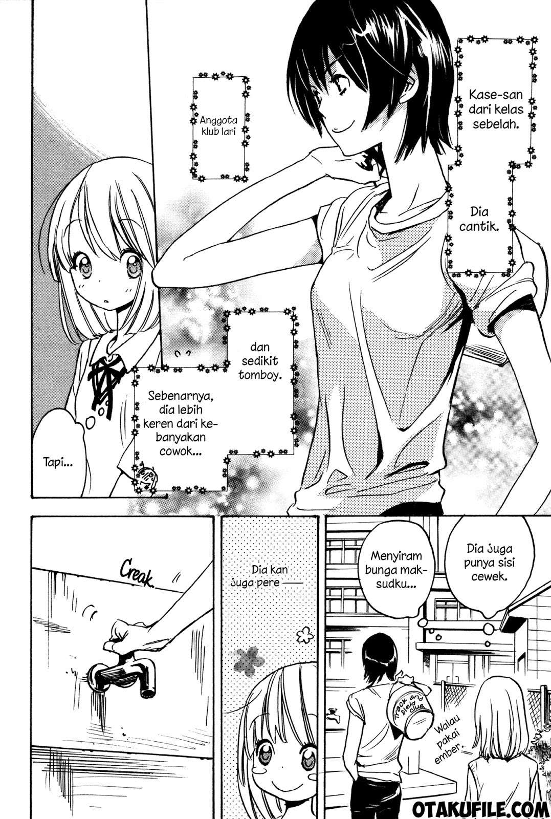 Asagao to Kase-san. Chapter 1 Image 3