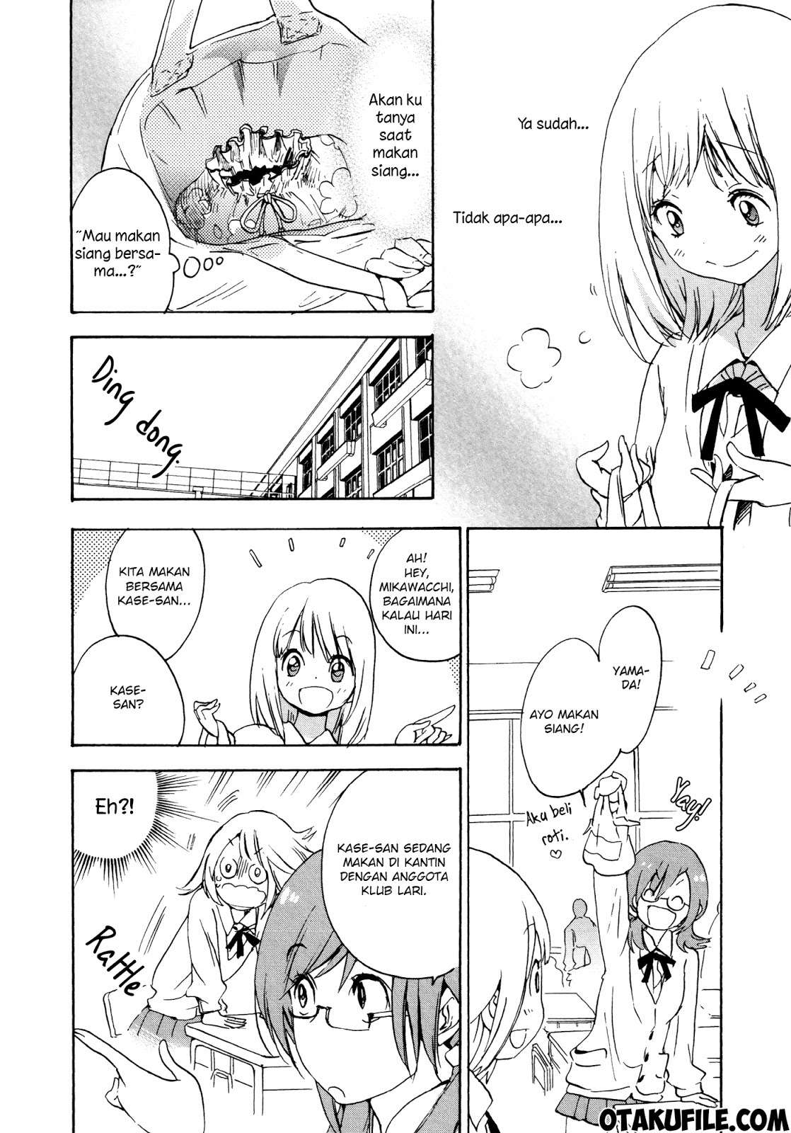 Asagao to Kase-san. Chapter 7 Image 23