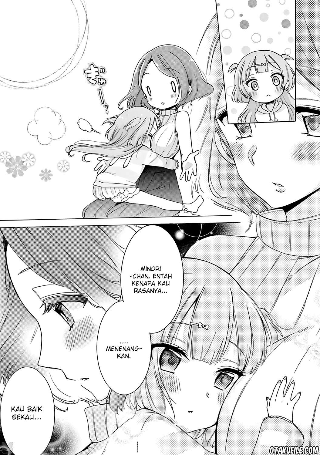 Onee-san wa Joshi Shougakusei ni Kyoumi ga arimasu. Chapter 01 Image 14