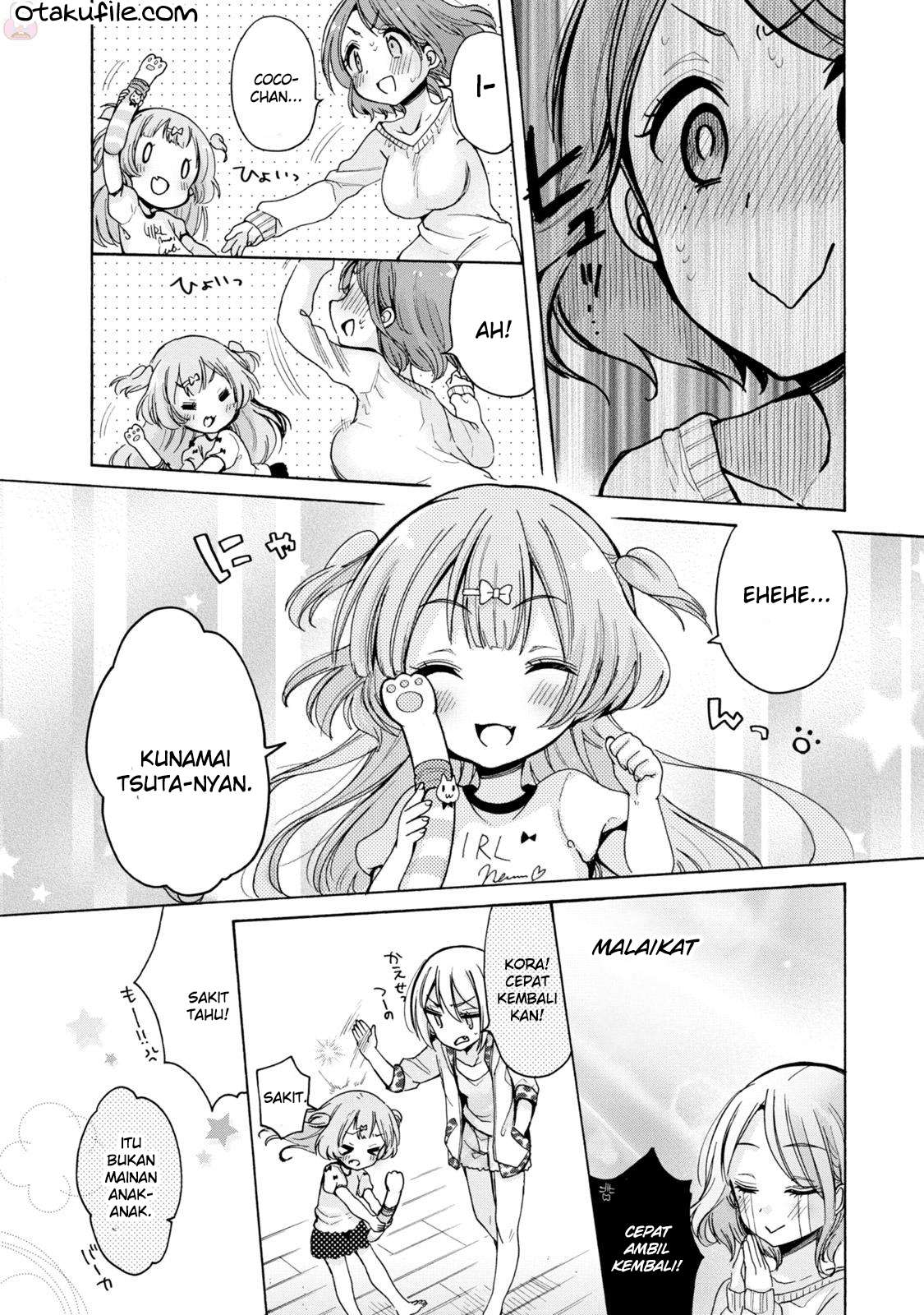 Onee-san wa Joshi Shougakusei ni Kyoumi ga arimasu. Chapter 02 Image 16
