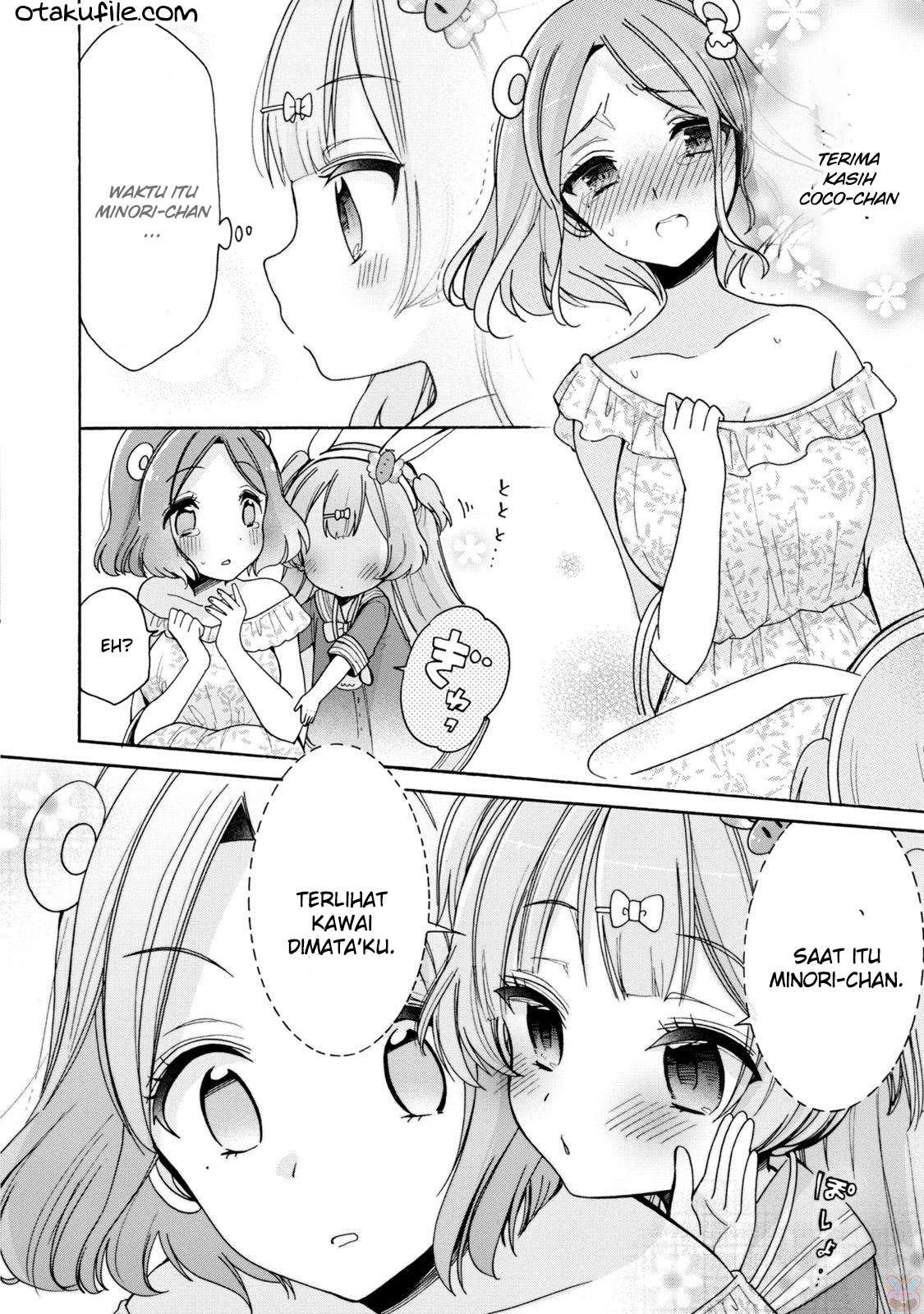 Onee-san wa Joshi Shougakusei ni Kyoumi ga arimasu. Chapter 03 Image 13