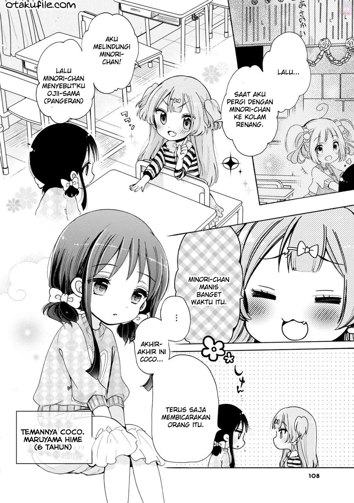 Onee-san wa Joshi Shougakusei ni Kyoumi ga arimasu. Chapter 06 Image 4