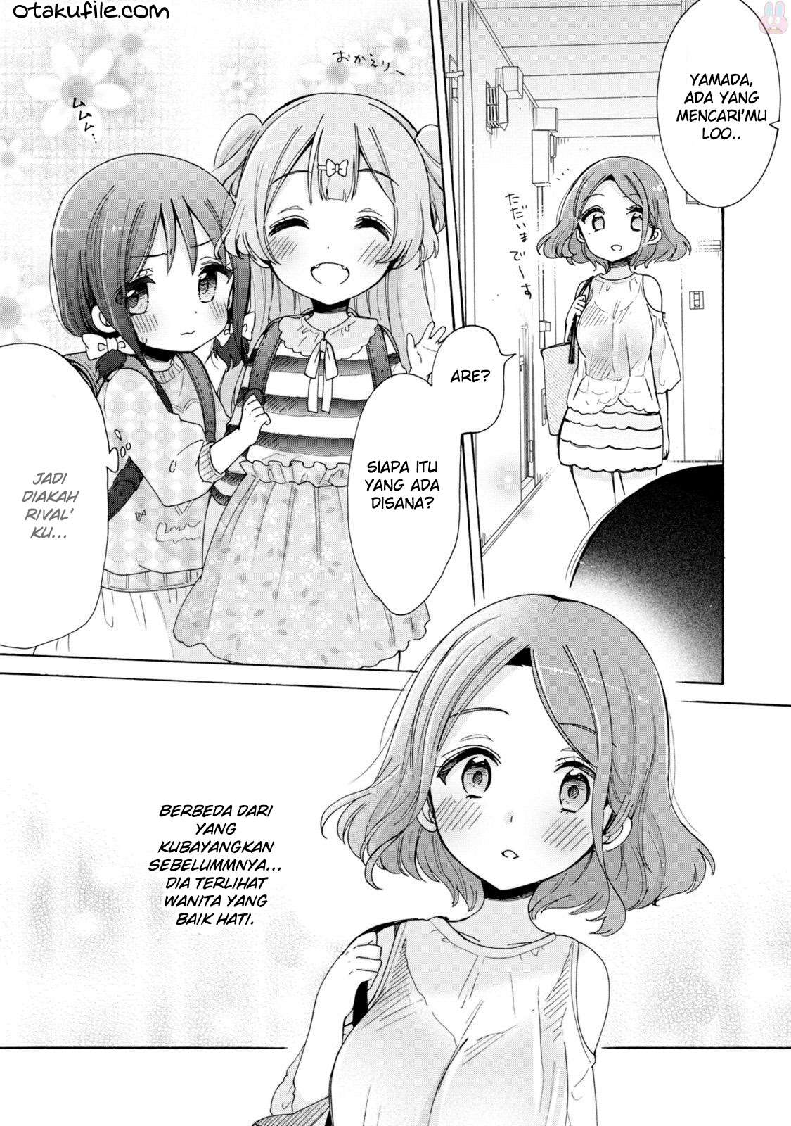 Onee-san wa Joshi Shougakusei ni Kyoumi ga arimasu. Chapter 06 Image 9