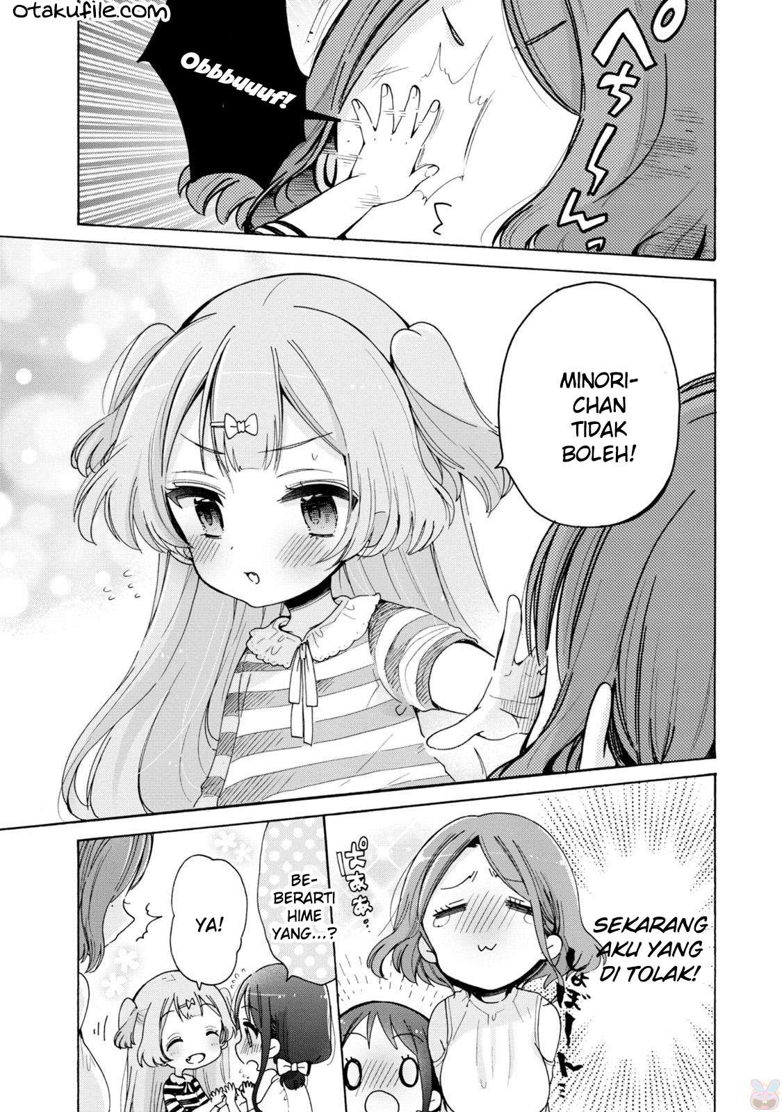 Onee-san wa Joshi Shougakusei ni Kyoumi ga arimasu. Chapter 06 Image 19