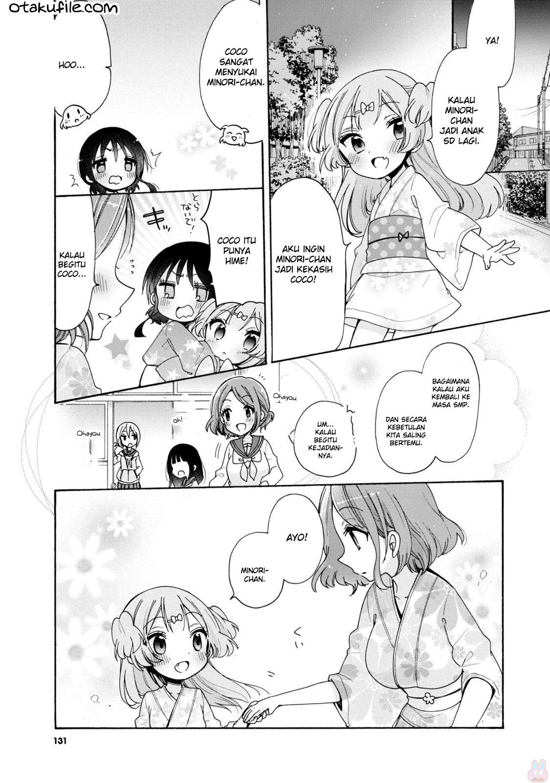 Onee-san wa Joshi Shougakusei ni Kyoumi ga arimasu. Chapter 07 Image 5