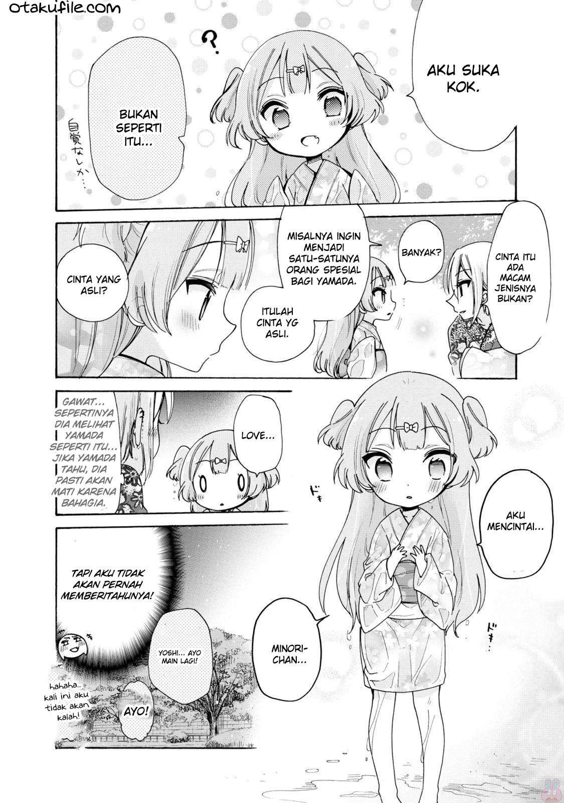 Onee-san wa Joshi Shougakusei ni Kyoumi ga arimasu. Chapter 07 Image 16