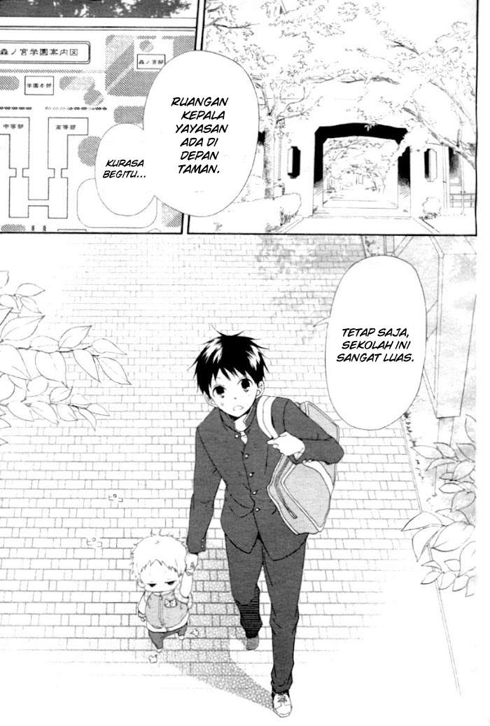 Gakuen Babysitters Chapter 01 Image 1