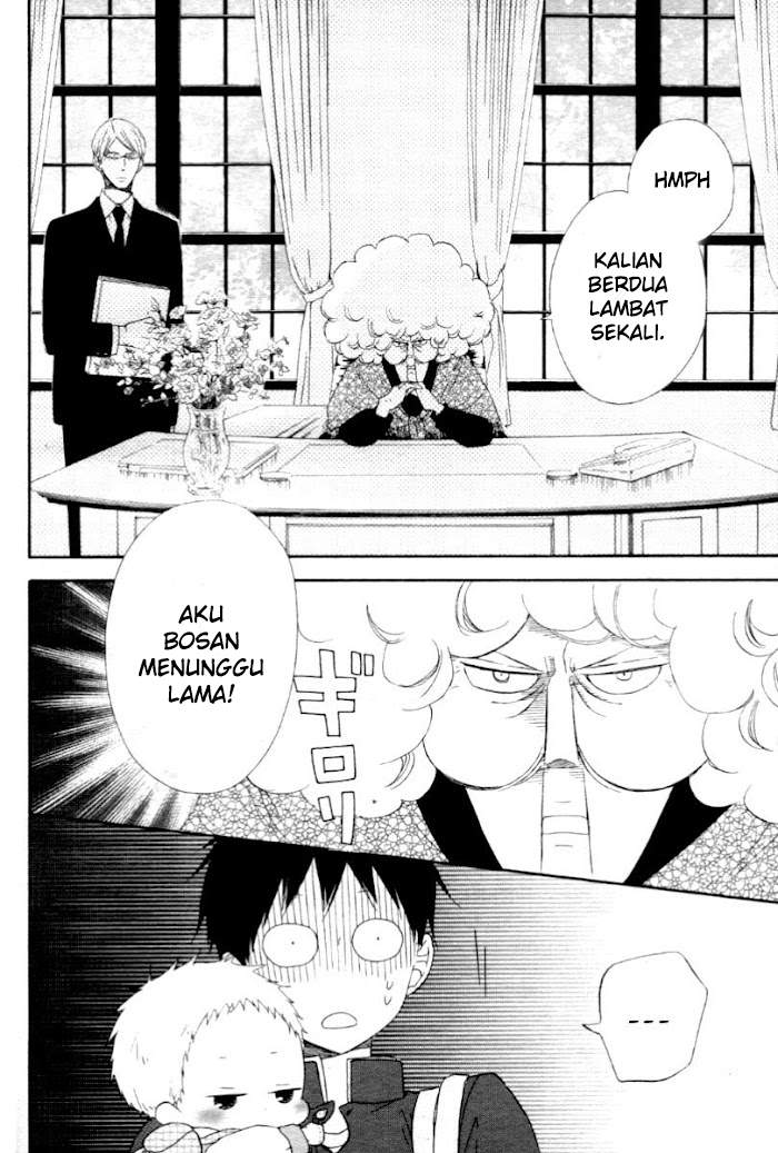 Gakuen Babysitters Chapter 01 Image 4