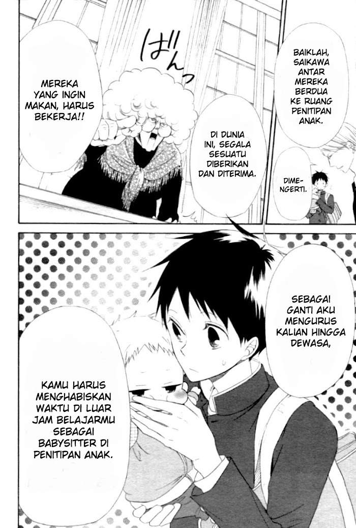 Gakuen Babysitters Chapter 01 Image 6