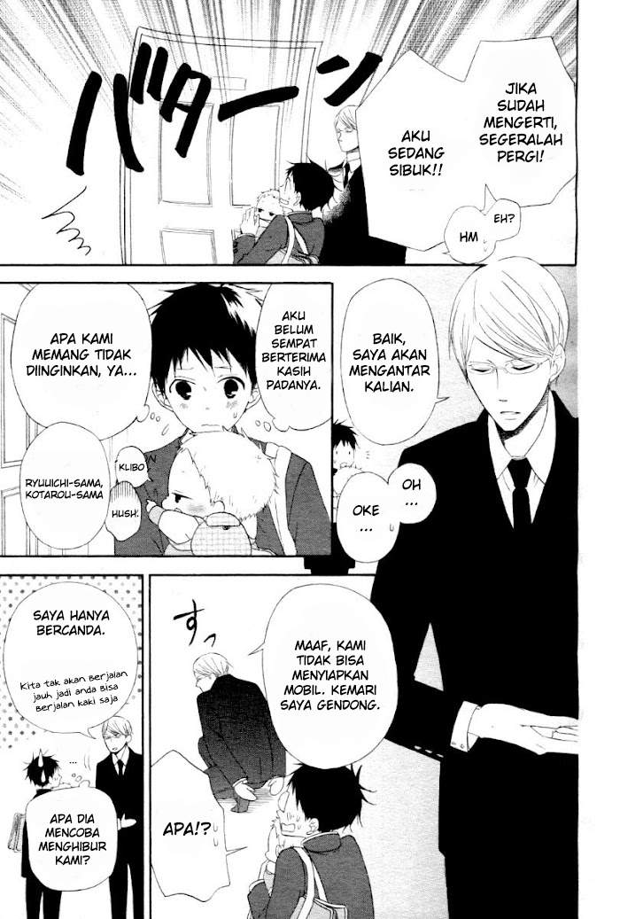 Gakuen Babysitters Chapter 01 Image 7