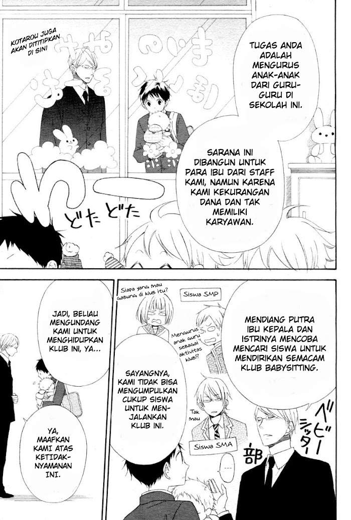 Gakuen Babysitters Chapter 01 Image 9