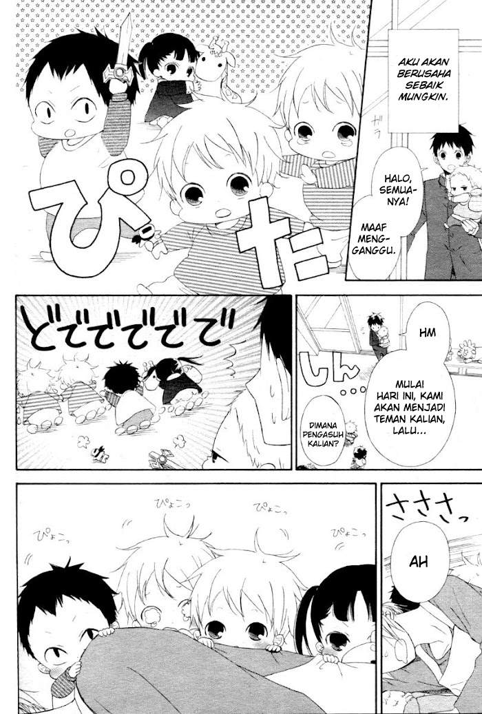 Gakuen Babysitters Chapter 01 Image 12