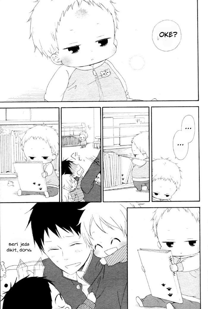 Gakuen Babysitters Chapter 01 Image 17