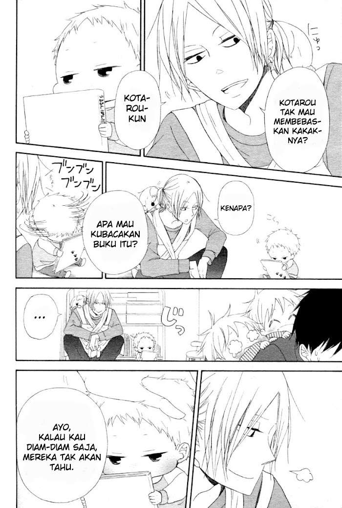 Gakuen Babysitters Chapter 01 Image 18