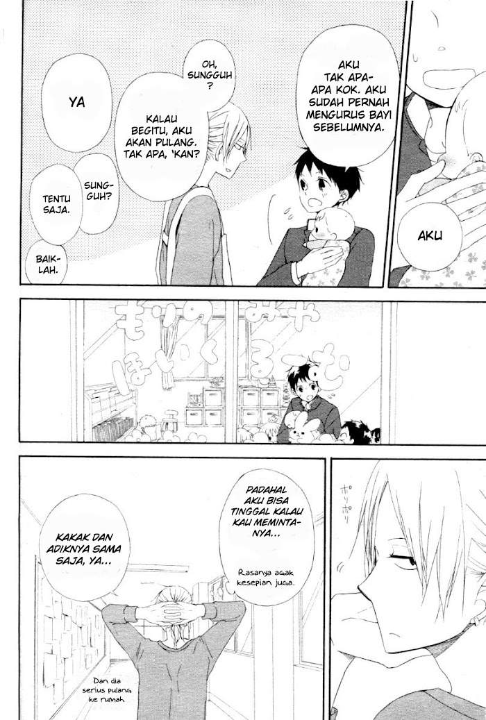 Gakuen Babysitters Chapter 01 Image 20