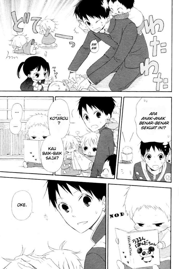 Gakuen Babysitters Chapter 01 Image 21