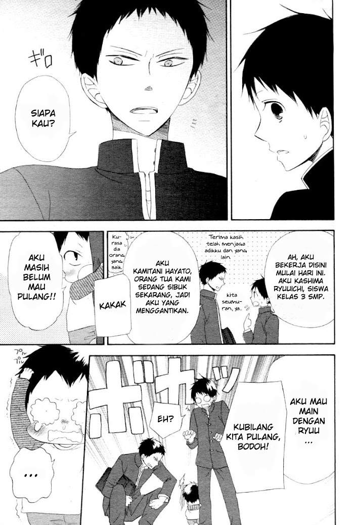 Gakuen Babysitters Chapter 01 Image 23