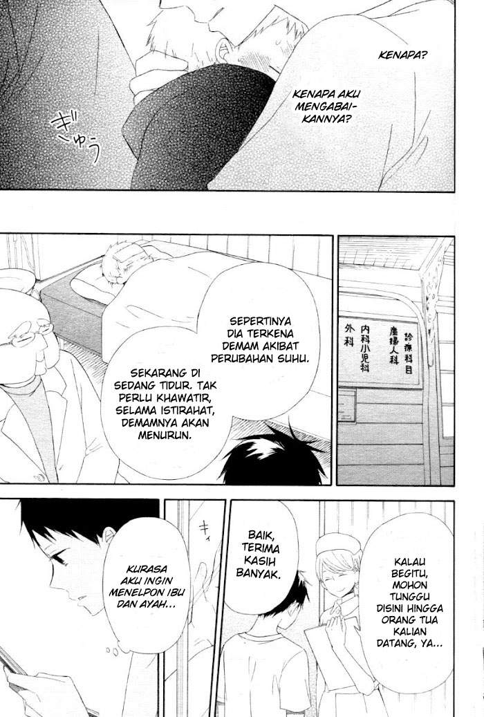Gakuen Babysitters Chapter 01 Image 27