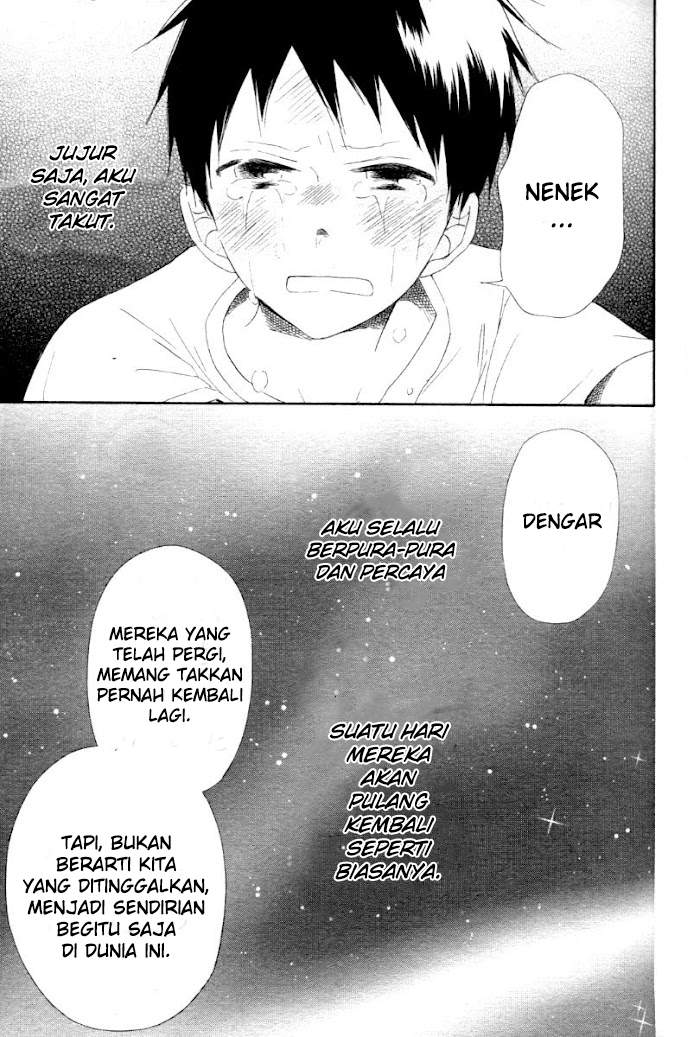 Gakuen Babysitters Chapter 01 Image 31