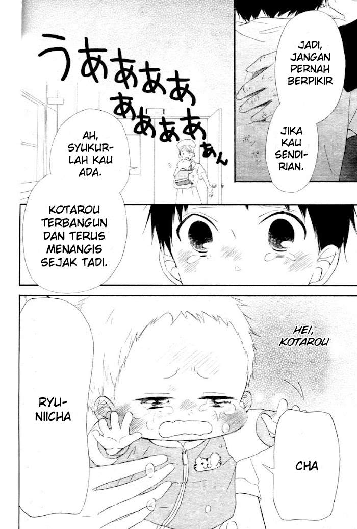 Gakuen Babysitters Chapter 01 Image 32