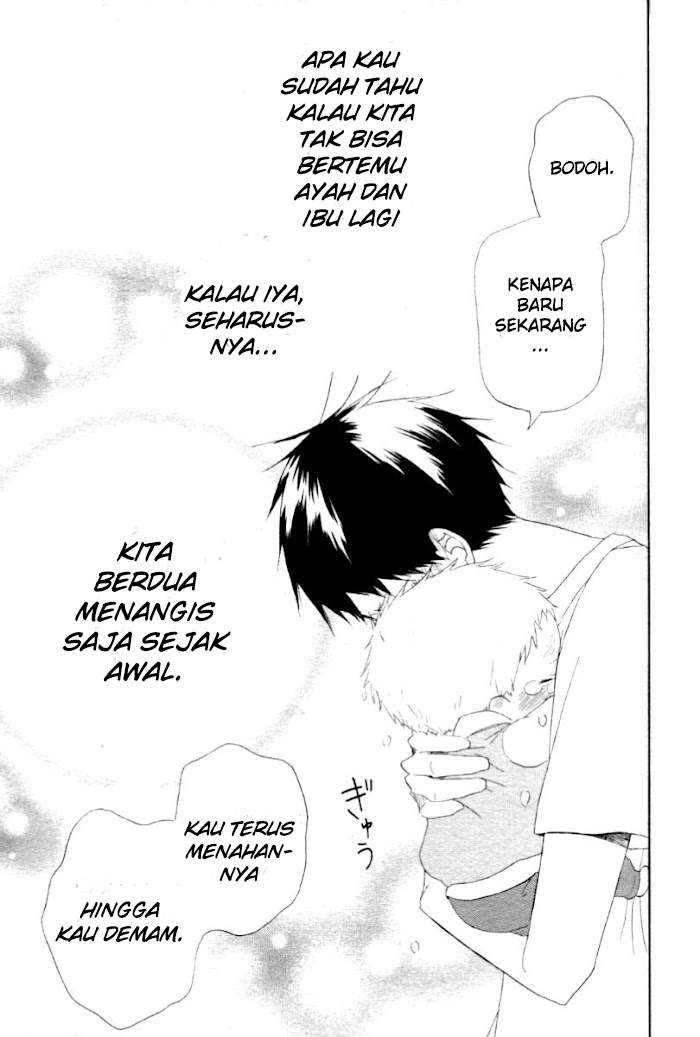 Gakuen Babysitters Chapter 01 Image 33