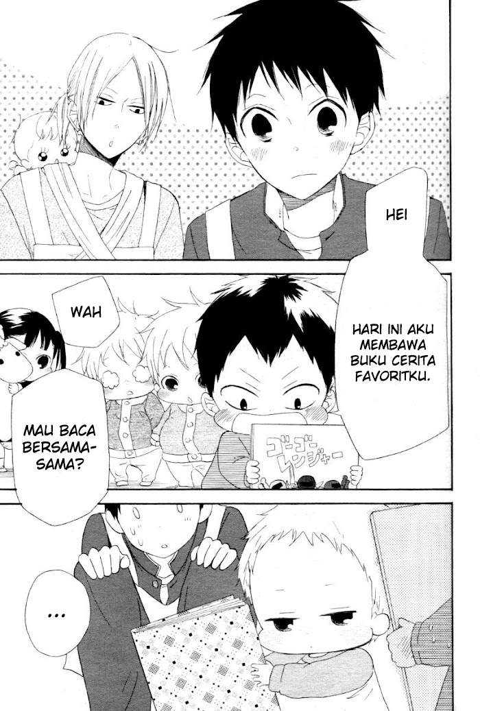 Gakuen Babysitters Chapter 01 Image 37