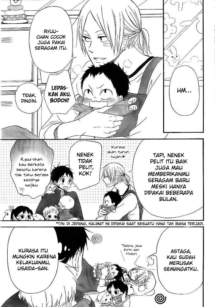 Gakuen Babysitters Chapter 02 Image 6