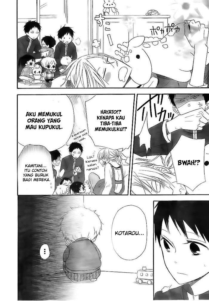 Gakuen Babysitters Chapter 02 Image 15