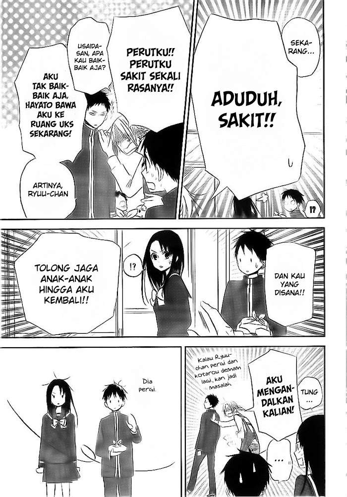 Gakuen Babysitters Chapter 02 Image 18