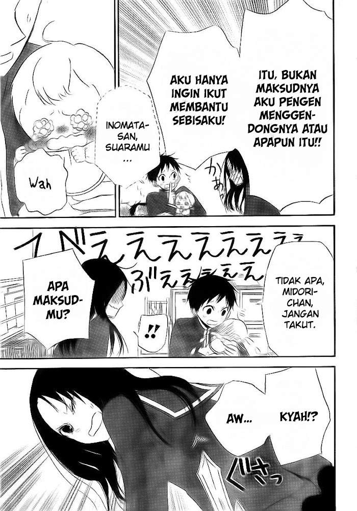 Gakuen Babysitters Chapter 02 Image 20