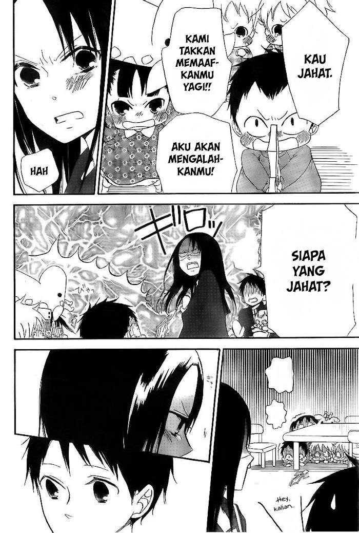 Gakuen Babysitters Chapter 02 Image 21