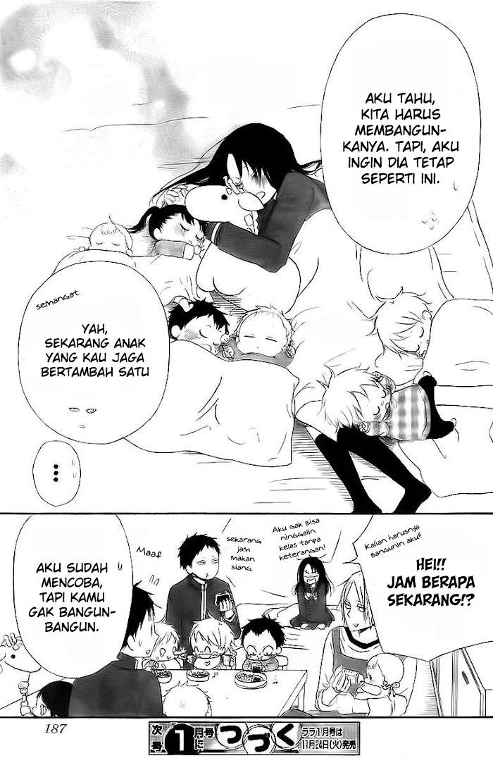 Gakuen Babysitters Chapter 02 Image 28
